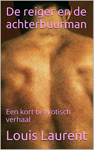 Volleyball woman anus hole